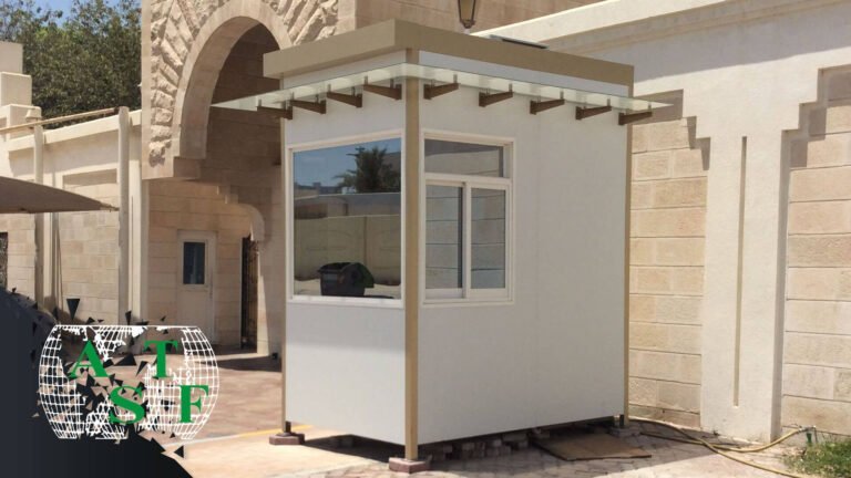 Security Cabins in Pakistan